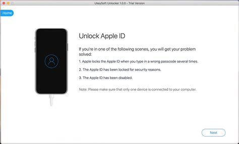 Шаг 4: Удалите Apple ID ребенка до 13 лет