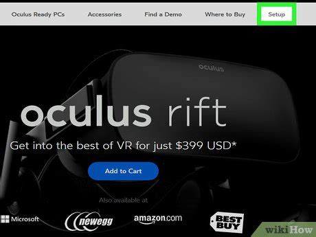 Шаг 4: Установка приложения Oculus Link на компьютер