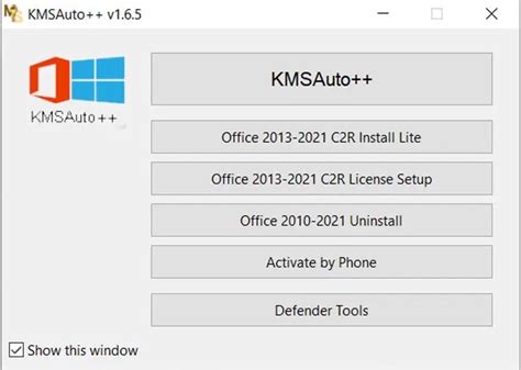 Шаг 4: Установка Office через KMS Tools