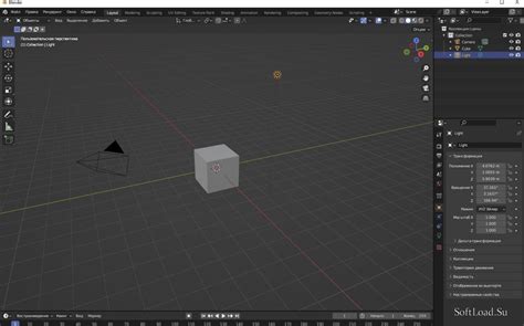 Шаг 4. Используйте инструменты Blender для центрирования объекта