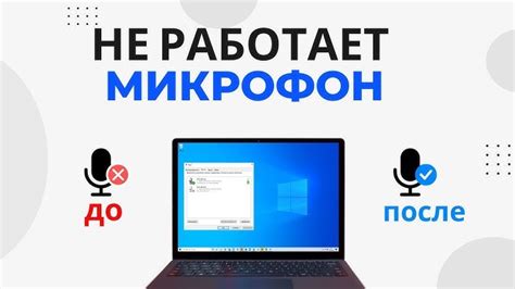 Шаг 4. Отключение Scroll lock в настройках операционной системы