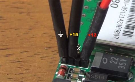 Шаг 4. Отсоедините провода от GSM модуля