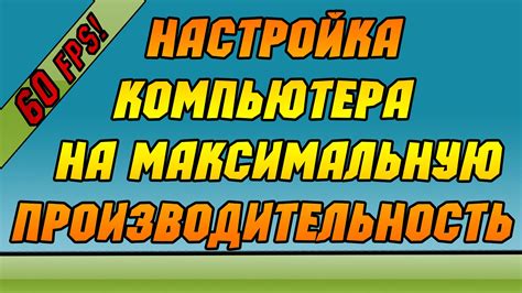 Шаг 4. Полезные советы по максимальной оптимизации использования Яндекс Плюс