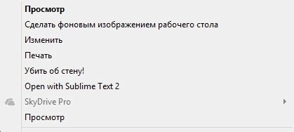 Шаг 4. Полное удаление ldf файла