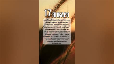 Шаг 4. Улучшение сигнала