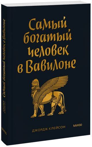 Шаг 5: Включите покетбук