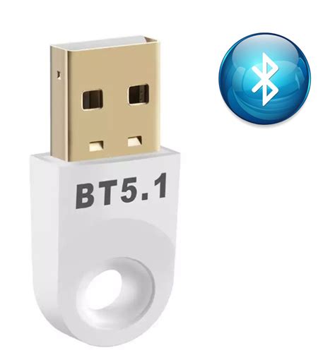 Шаг 5: Включите Bluetooth-адаптер