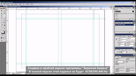 Шаг 5: Добавить дополнительные элементы дизайна