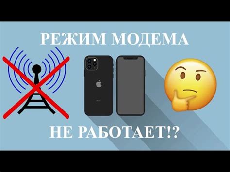 Шаг 5: Если iPhone 14 не включается, обратитесь в сервисный центр