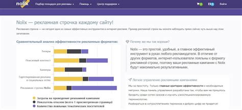 Шаг 5: Ждите ответа от поддержки