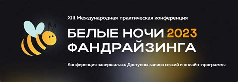 Шаг 5: Завершение работы: придание носу реалистичности