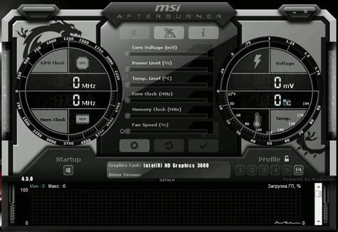 Шаг 5: Закрытие программы MSI Afterburner