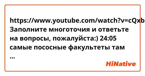 Шаг 5: Заполните разделы и добавьте контент