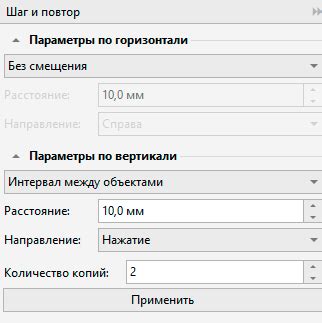 Шаг 5: Изменение значения смещения в OffsetDateTime