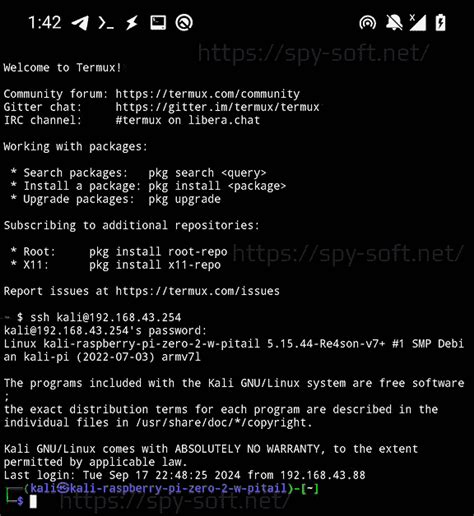 Шаг 5: Использование PuTTY для SSH-подключения