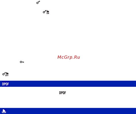 Шаг 5: Печать документов с помощью принтера Pantum 6800