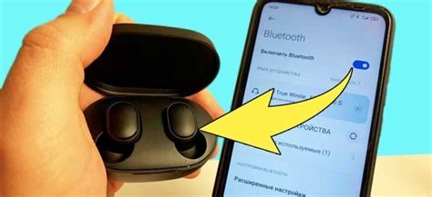 Шаг 5: Подключение Bluetooth наушников к Андроиду