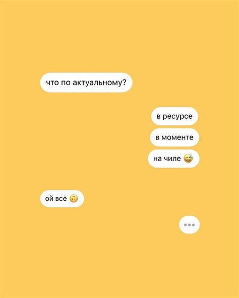 Шаг 5: Подстройка GIF под аватарку