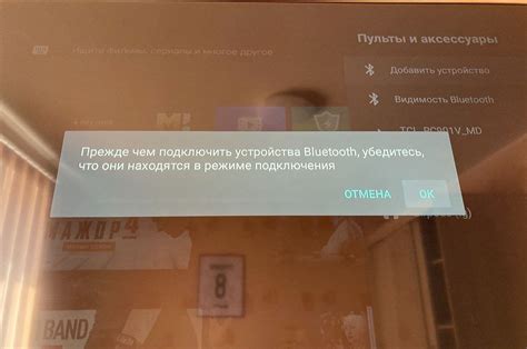 Шаг 5: Проверьте подключение и настройте AirPods