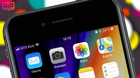 Шаг 5: Разрешите доступ с iPhone на компьютер