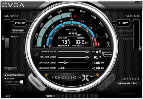 Шаг 5: Удаление остатков EVGA Precision X