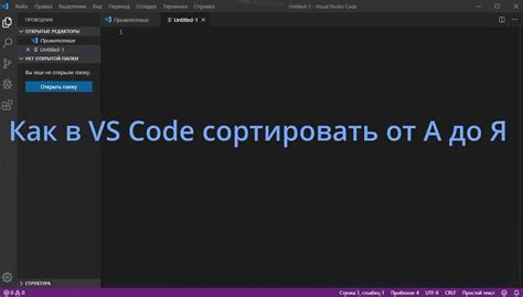 Шаг 5 - Ввести данные для создания аккаунта