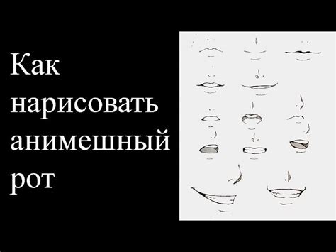 Шаг 5. Добавьте детали и текстуры для создания реалистичности