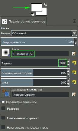 Шаг 5. Заливка глаз слезами и анатомия