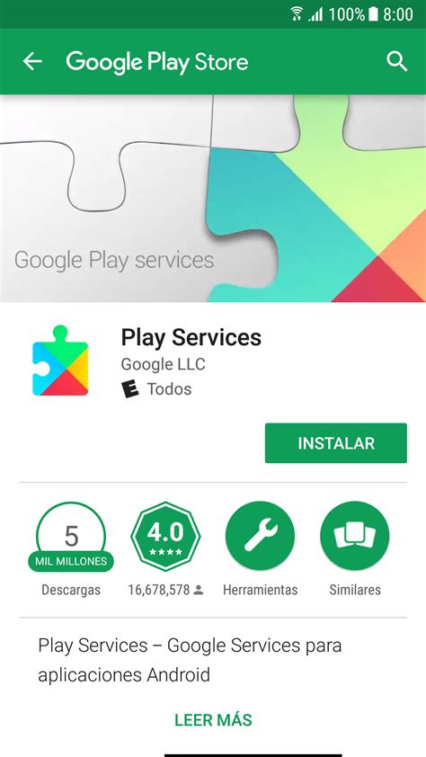 Шаг 5. Установка Google Play Services