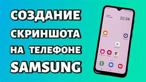 Шаг 6: Готово! Теперь ваша галерея будет синхронизироваться на Самсунге