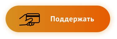 Шаг 6: Завершение работы и финальные штрихи