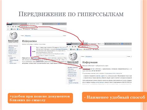 Шаг 6: Заполнить информацию о товаре