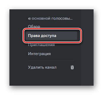 Шаг 6: Настроить звуковую панель по своему усмотрению