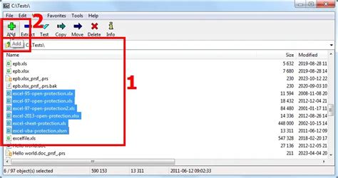 Шаг 6: Ожидание завершения создания zip архива