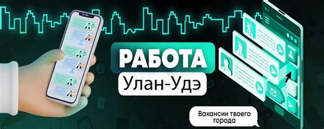 Шаг 6: Проведите предварительную проверку работы