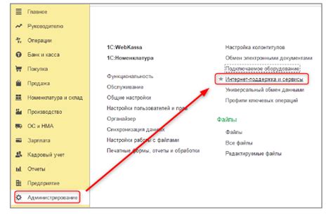 Шаг 6: Проверка наличия изображения