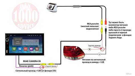 Шаг 6: Проверка подключения Bluetooth наушников к Андроиду