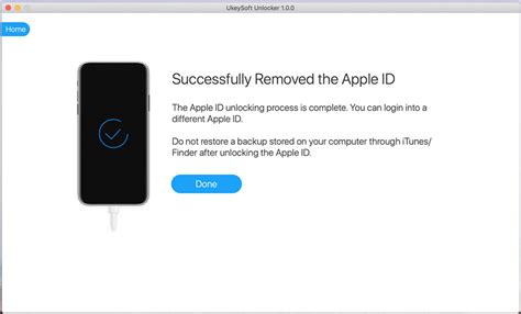 Шаг 6: Удалите Apple ID на iPhone