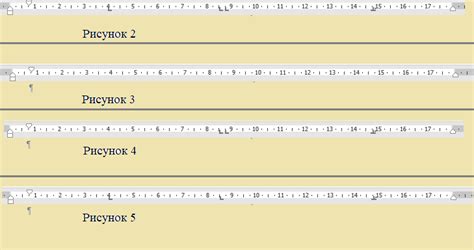 Шаг 6: Форматирование OffsetDateTime в определенный формат