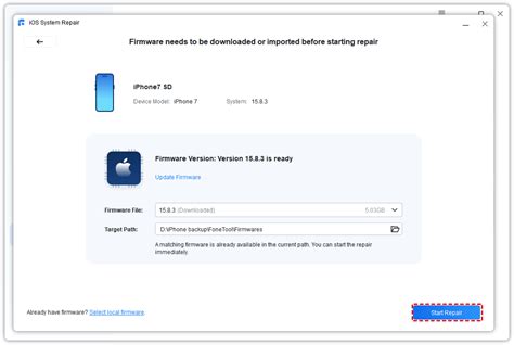 Шаг 7: Введите номер телефона и получите Apple ID