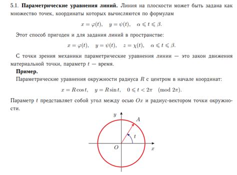 Шаг 7: Добавление отражений