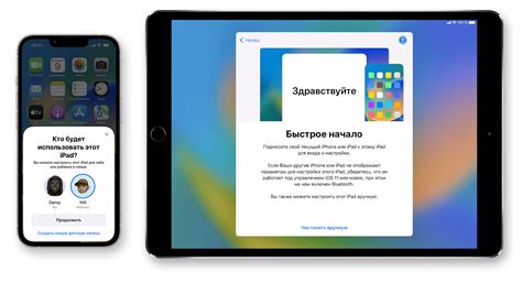 Шаг 7: Завершение настройки и начало использования iPad Samsung