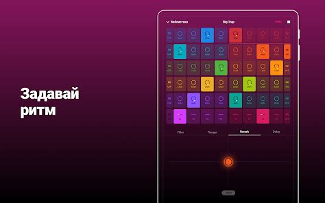 Шаг 7: Загрузка приложения в Google Play