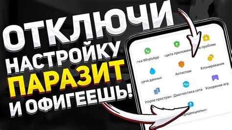 Шаг 7: Наслаждайтесь использованием интернета на своем Xiaomi!