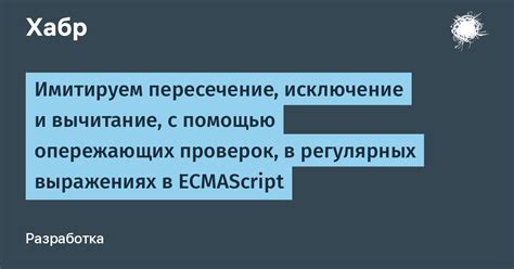 Шаг 7: Планирование регулярных проверок системы с помощью антивируса AVG