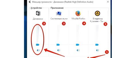 Шаг 7: Проверьте наличие внешних устройств