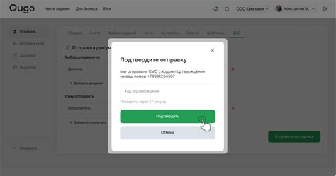 Шаг 8: Подтвердите восстановление плейлиста