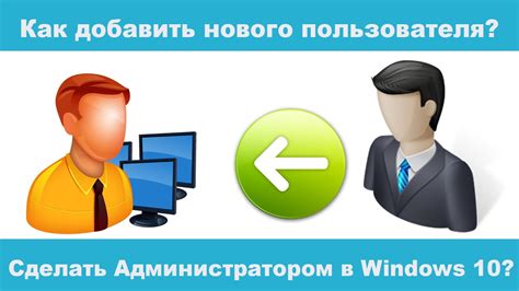 Шаг 8: Подтверждаем добавление учетной записи