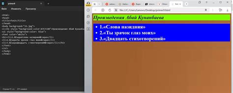 Шаг 8: Проверьте и отредактируйте глоссарий перед публикацией