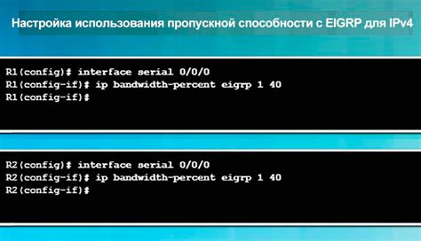 Шаг 8: устранение возможных ошибок при подключении